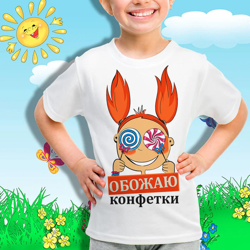Детская футболка для девочки Обожаю конфетки