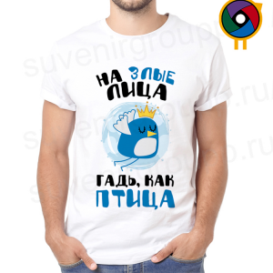 Футболка  На злые лица