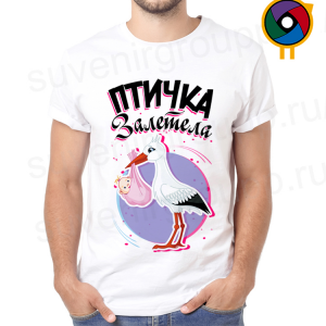 Футболка  Птичка залетела