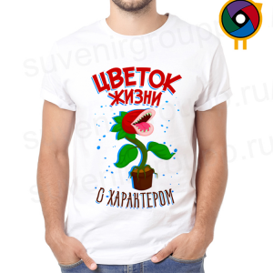 Футболка  Цветок жизни