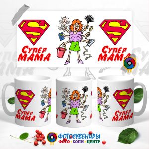 Кружка "8 Марта" №61